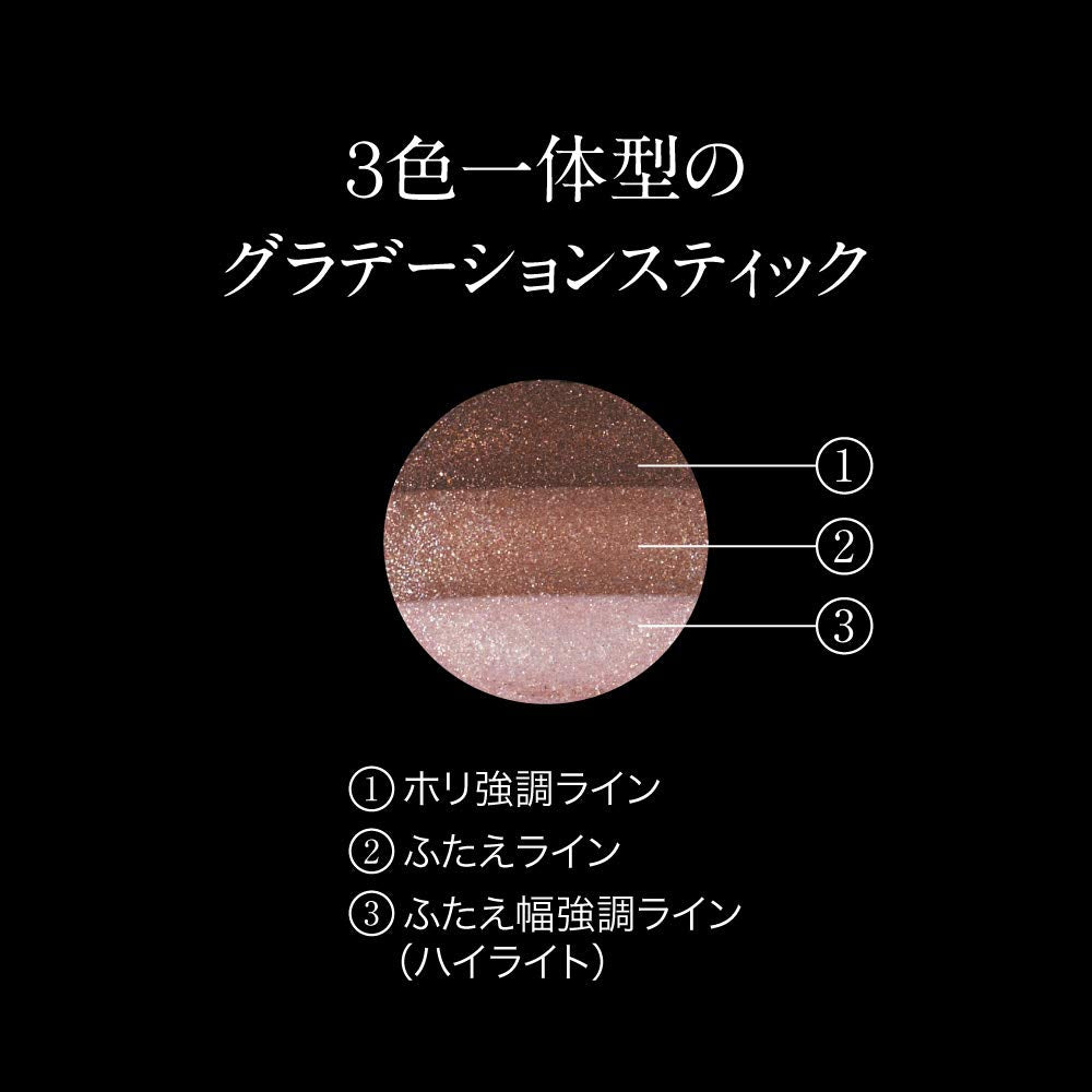 Kate Triple Grade Expert Br-2 3.2G Powder