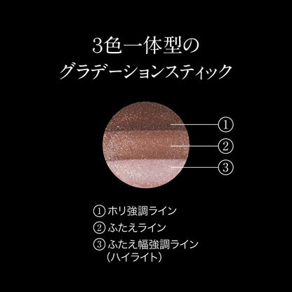 Kate Triple Grade Expert Br-2 3.2G Powder