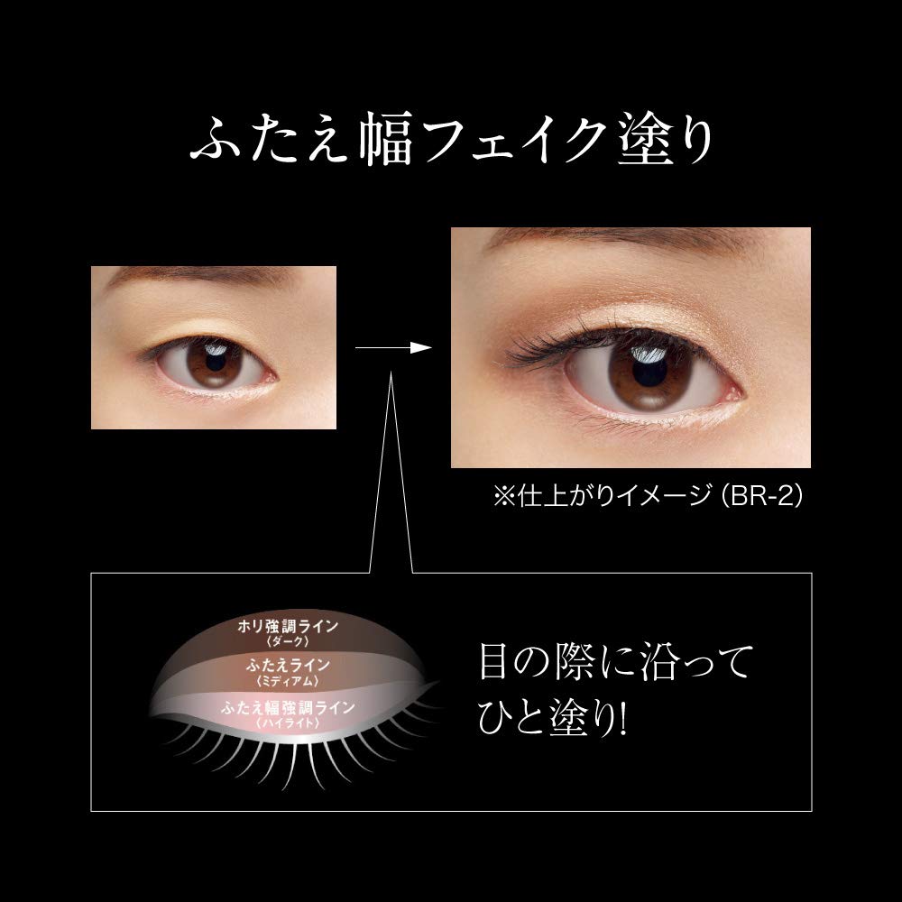 Kate Triple Grade Expert Br-2 3.2G Powder