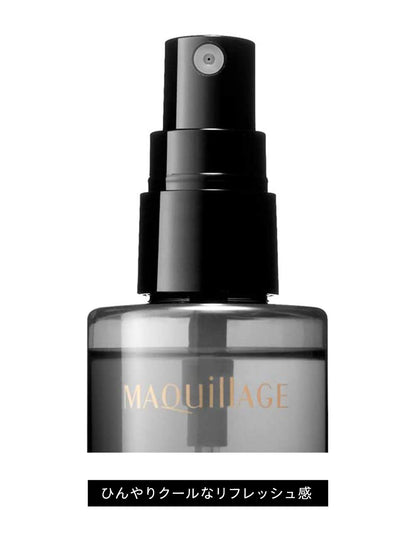 Shiseido Maquillage Beauty Lock Mist Floral Scent 90ml - Japanese Makeup Fixer Spray