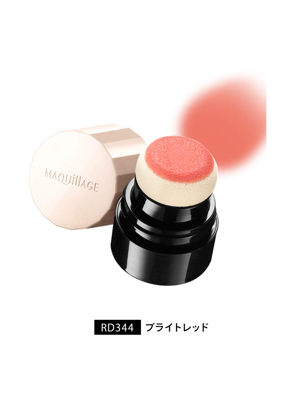 Maquillage Japan Beauty Skin Creator Cheek Rd344 Bright Red 2G