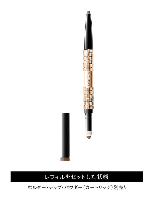 Maquillage Japan Double Brow Creator Eyebrow Pencil Gy921 Grayish Brown 0.2G