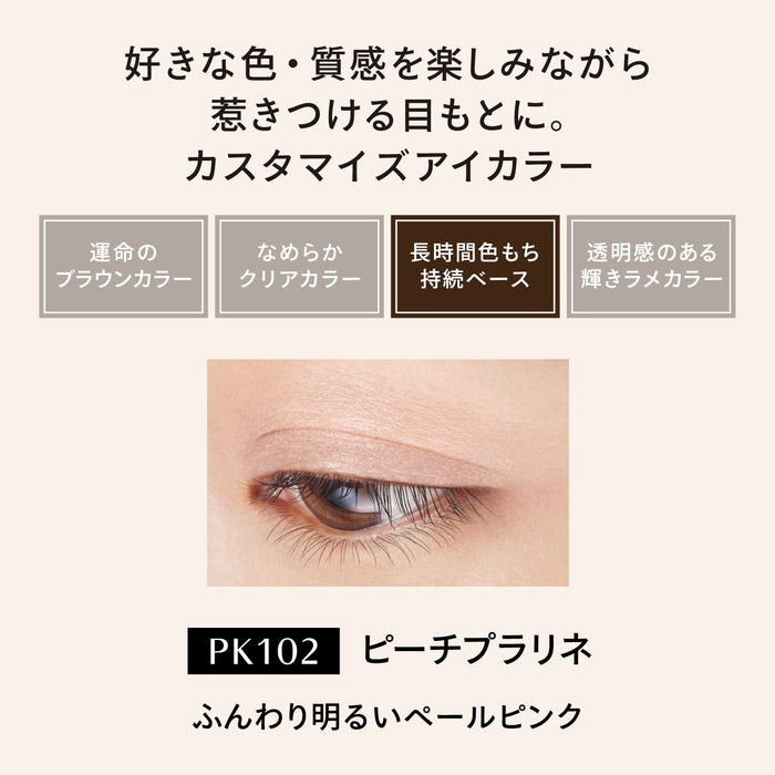 Maquillage Pk102 Peach Praline Eye Shadow Cream 1pc
