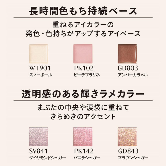 Maquillage Pk102 Peach Praline Eye Shadow Cream 1pc