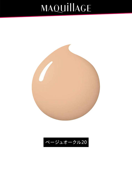 Shiseido Maquillage Dramatic Jelly Liquid Beige Ocher 20 27g - 日本粉底液