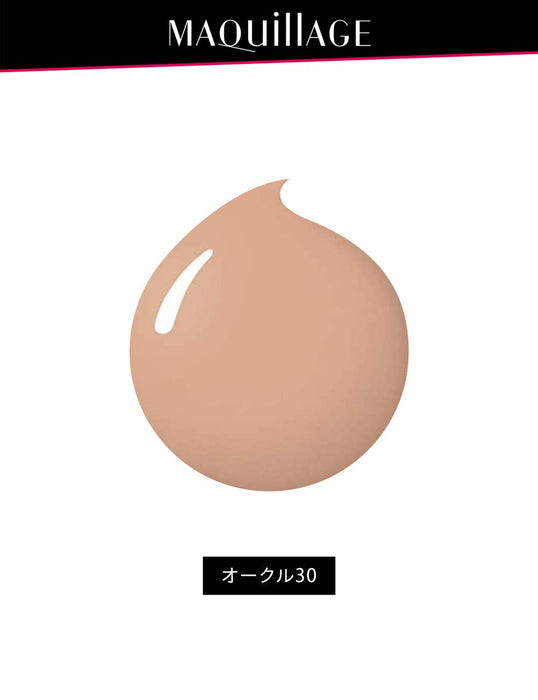 Shiseido Maquillage Dramatic Jelly Liquid Pink Ocher 30 27g - 日本粉底液品牌