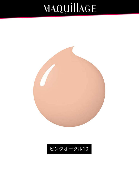 Shiseido Maquillage Dramatic Jelly Liquid Pink Ocher 10 27g - 日本粉底液