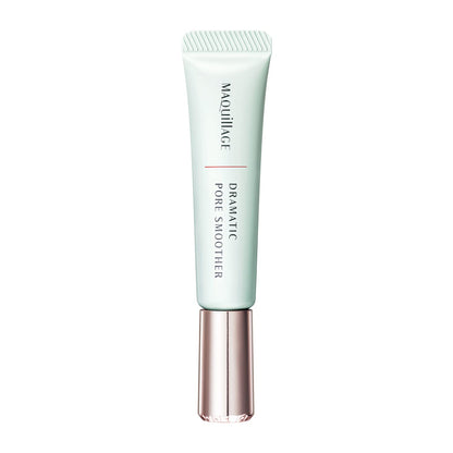 Maquillage Pore Smoother Serum 8G Unsented