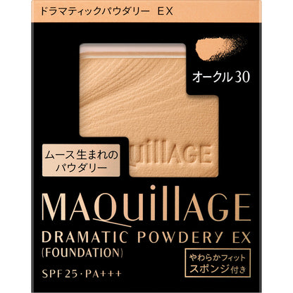 Maquillage Dramatic Powdery EX Foundation Ocher 30 SPF25/ PA +++ 9.3g Refill - From Japan