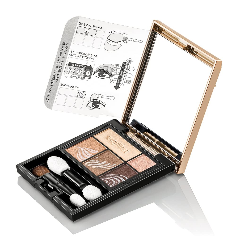 Maquillage Be303 Rich Cafe Latte Japan Dramatic Styling Eyes 1