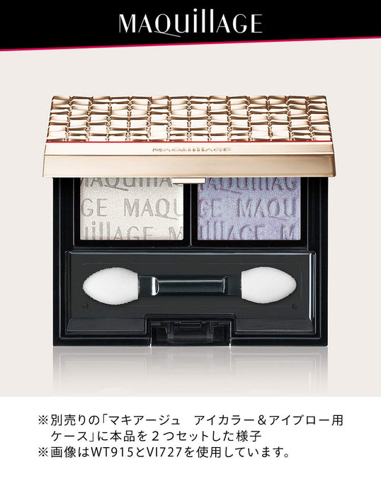 Maquillage Japan Eye Color N Cream Eyeshadow Pk214 Highlight Base Refill 1G