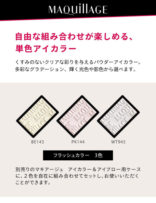 Maquillage Japan Eye Color N Powder Eye Shadow Be143 Flash Color Refill 1.3G
