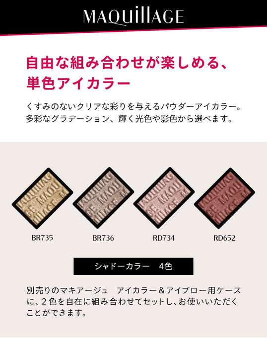 Maquillage Japan Eye Color N Powder Eye Shadow Br735 1.3G Refill