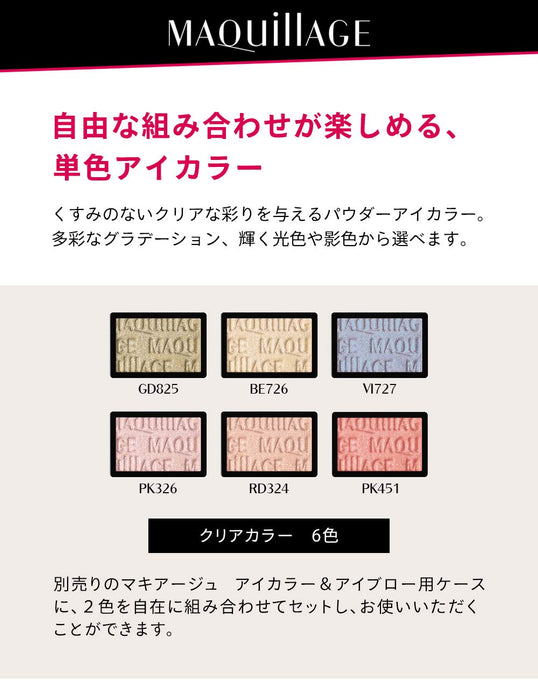 Maquillage Japan Eye Color N Powder Eye Shadow Gd825 Clear Color Refill 1.3G