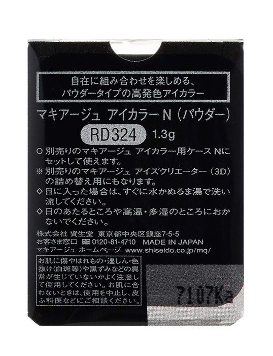 Maquillage Japan Eye Color N Powder Eye Shadow Rd324 Refill 1.3G