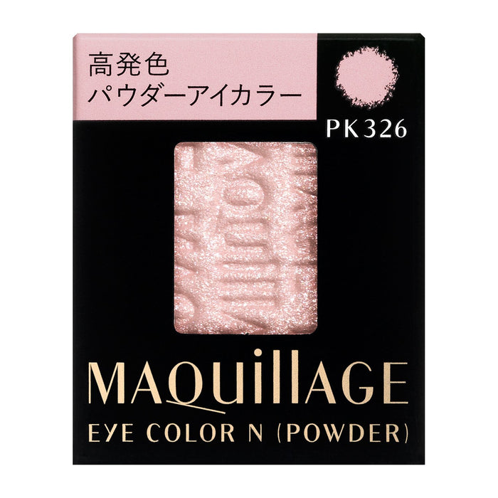 Maquillage Japan Eye Color N Powder Eyeshadow Refill Pk326 Clear Color 1.3G