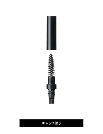 Maquillage Japanese Eyebrow Brush - Perfect For Makeup