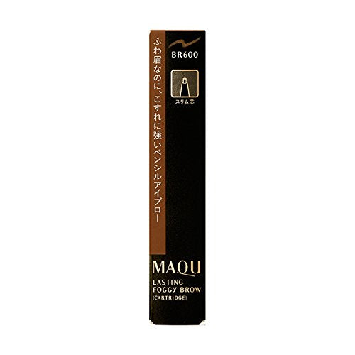 Maquillage Lasting Foggy Blow Br600 Dark Brown Cartridge Waterproof 0.12G Japan