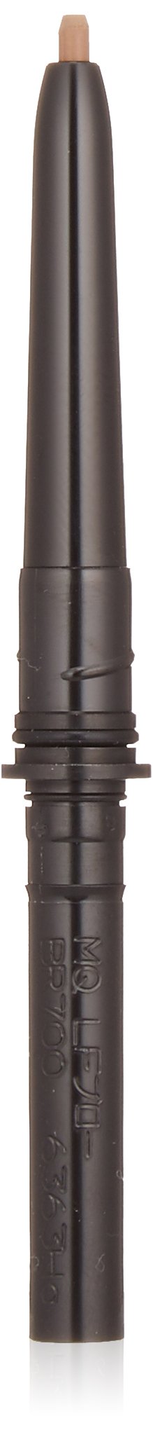 Maquillage Lasting Foggy Blow Br700 Light Brown Cartridge Waterproof Japan 0.12G