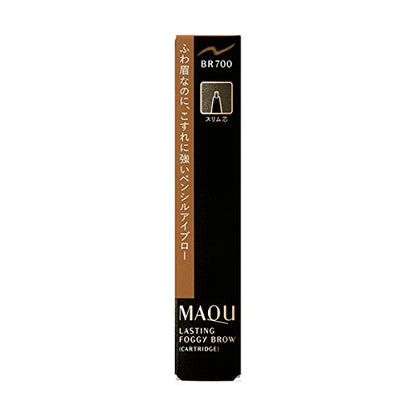 Maquillage Lasting Foggy Blow Br700 Light Brown Cartridge Waterproof Japan 0.12G