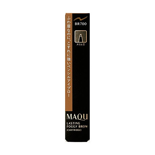 Maquillage Lasting Foggy Blow Br700 Light Brown Cartridge Waterproof Japan 0.12G