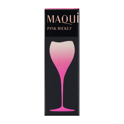 Maquillage Japan Rouge Mini Pk202 2.2G Lipstick