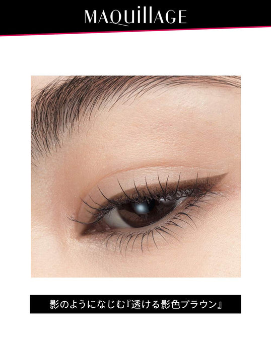 Maquillage Secret Shading Liner Waterproof Eyeliner 0.4Ml Japan