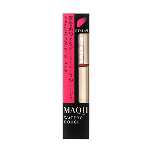 Maquillage Japan Watery Rouge Rd445 (Clever Red) 6G