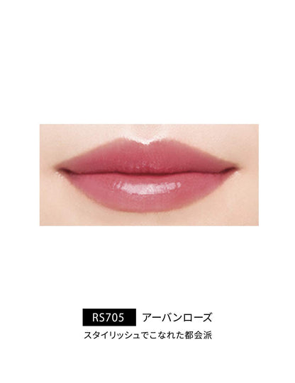 Maquillage Japan Watery Rouge Rs705 Urban Rose 6G