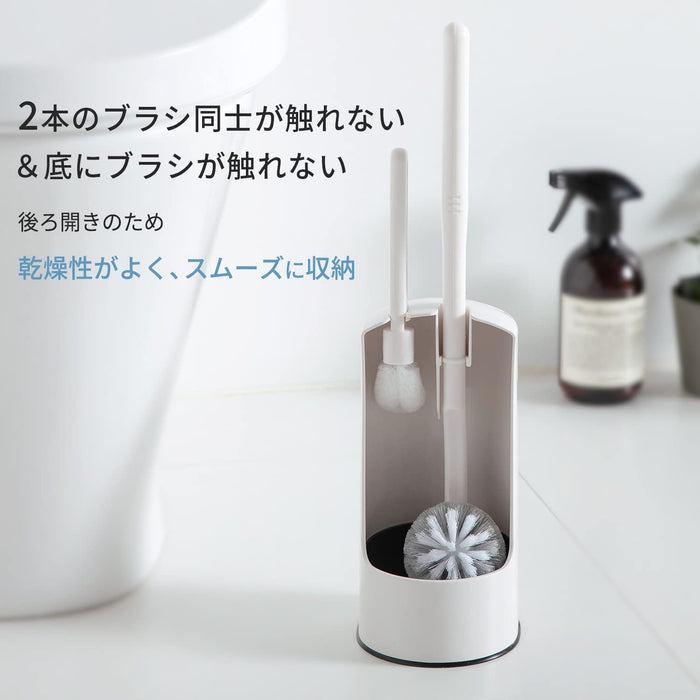 Marna 2-In-1 Toilet Brush Set W/ Storage Case (White) - Large & Mini Brushes For Toilet & Gap Cleaning - Made In Japan W078W