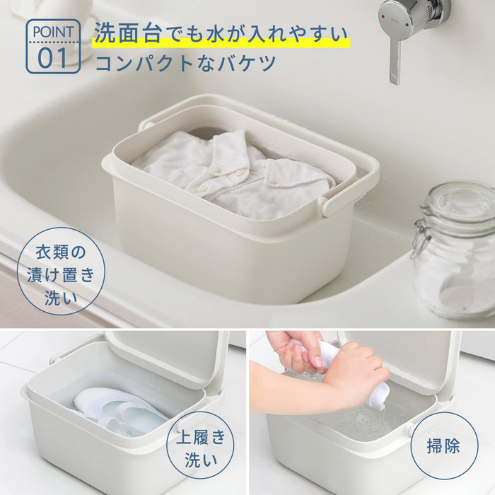Marna 5L Square Bucket With Lid & Handle - Live Cleanly White W627W - Made In Japan