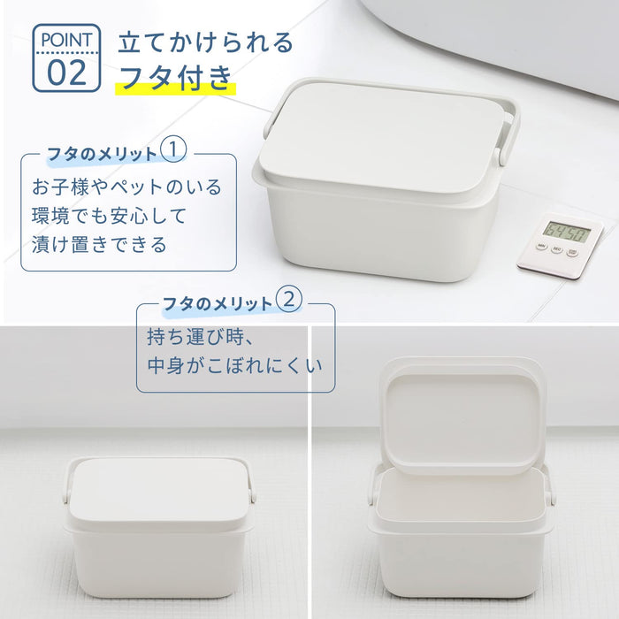 Marna 5L Square Bucket With Lid & Handle - Live Cleanly White W627W - Made In Japan