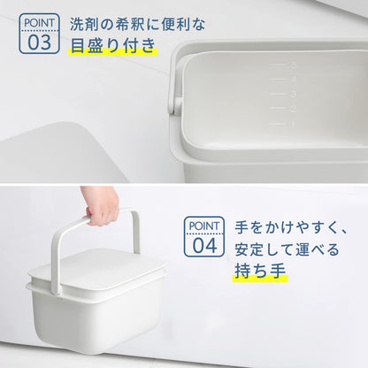 Marna 5L Square Bucket With Lid & Handle - Live Cleanly White W627W - Made In Japan