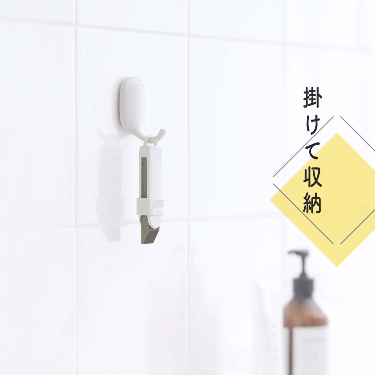 Marna Corner Eraser W/ Case White/Gray W637 Rust Tile Cleaner 2.9X9.8X1.7Cm Japan