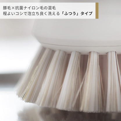 Marna K750W Clean Antibacterial Kitchen Brush Japan - Normal/White/Mini (Handle Included/Freestanding)