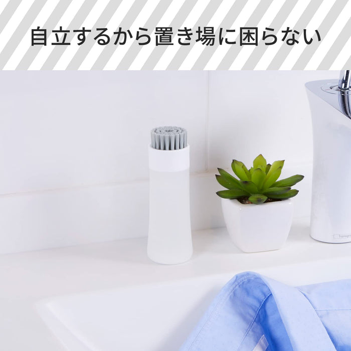 Marna Partial Washing Brush (White) - Dispense Detergent W/ One Push Collar/Sleeve/Stain Remover - Compact & Live Cleanly W624W Made In Japan