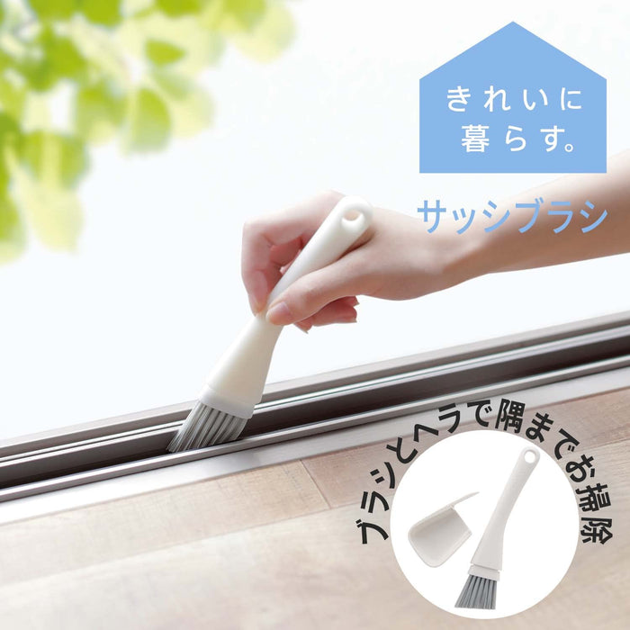 Marna Japan Sash Brush With Cover Clean Windows Floors Gaps Walls Storage - White W629W