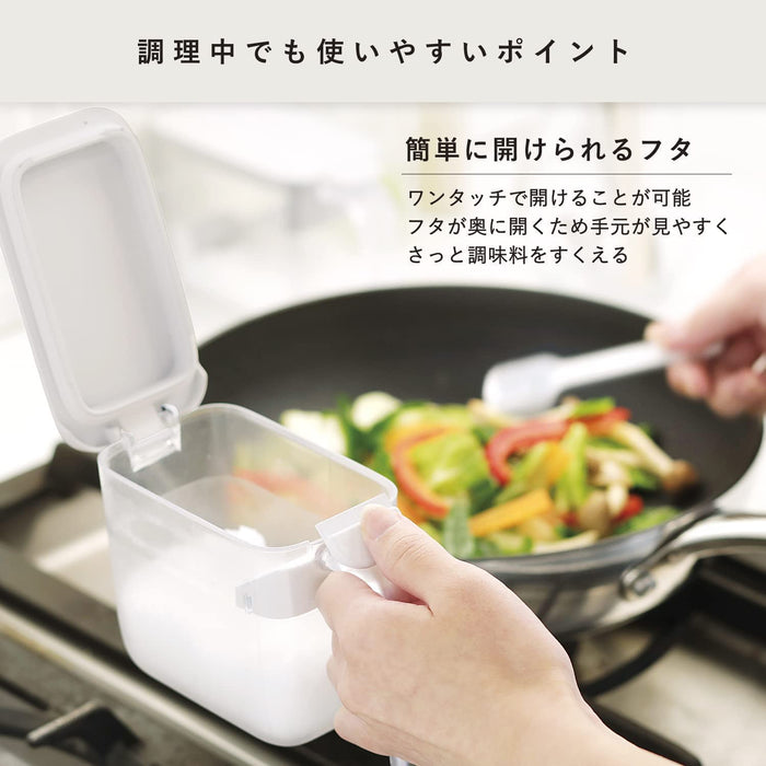 Marna K736Bk Seasoning Pot With Spoon (Black) Salt & Sugar Container Japan Packing Moisture Prevention Good Lock