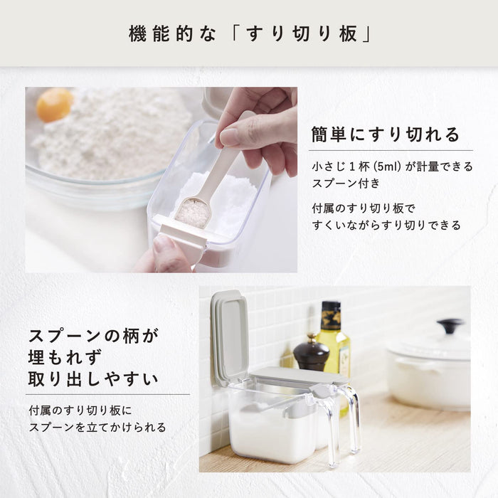 Marna White Seasoning Pot W/ Spoon Salt & Sugar Container Japan K736W