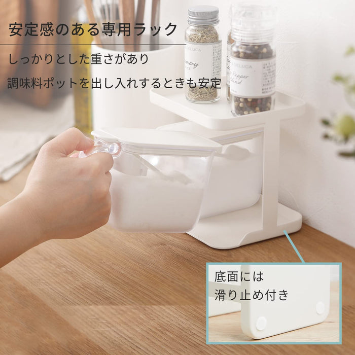 Marna 2 Tier Slim White Seasoning Rack Shelf Kitchen Storage Container Japan K749W