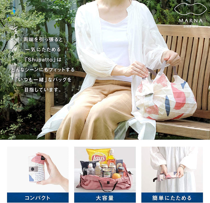 Marna Japan Shupatto Compact Bag L Renewal - Sen Eco Bag Folding Large Capacity Durable