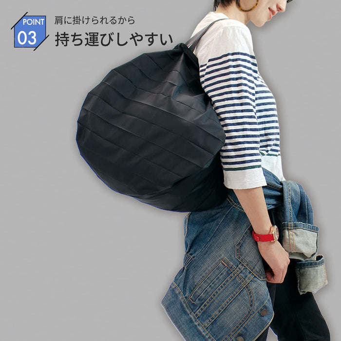 Marna Japan Compact Bag M (Red) Foldable Eco Bag Folding Durable S411A