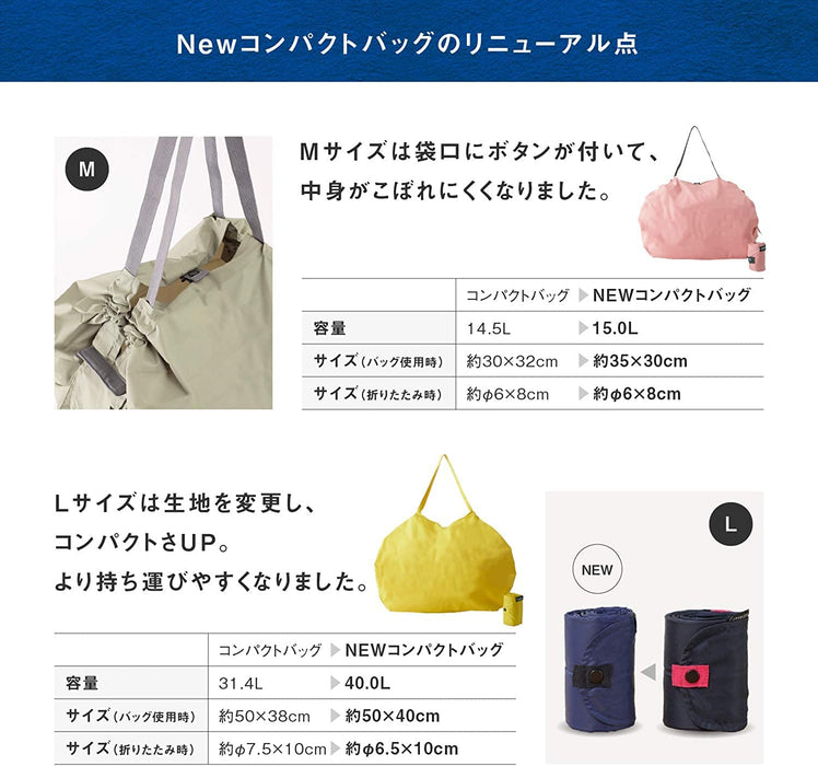 Marna Japan Compact Bag M Renewal Sumi Eco Bag Folding Compact Durable