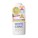 Marna White Conc Body Shampoo C Ii 360ml - Japan With Love