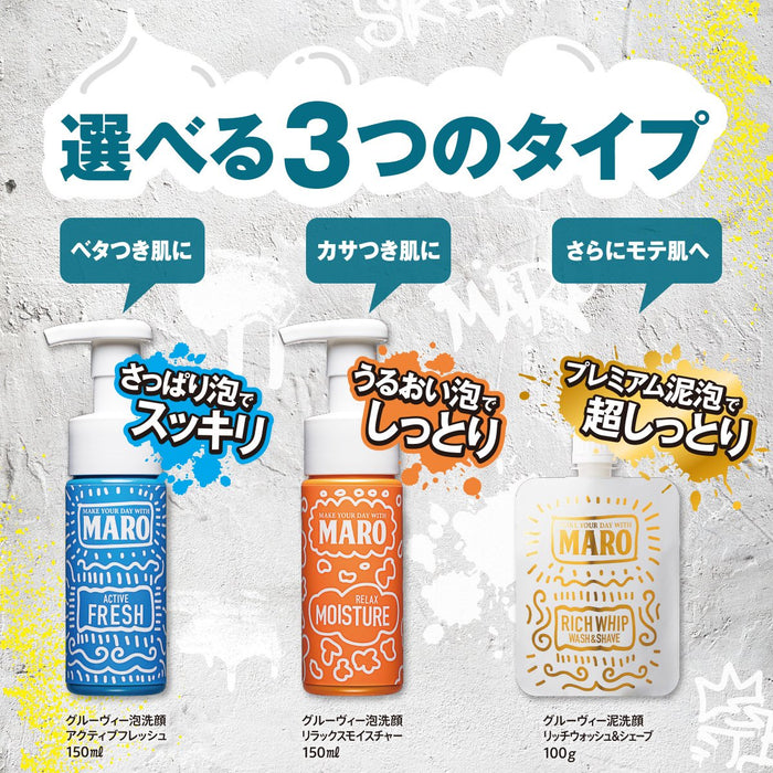Maro Groovy Foam Face Wash Relaxing Moisture 150Ml Japan [Discontinued]