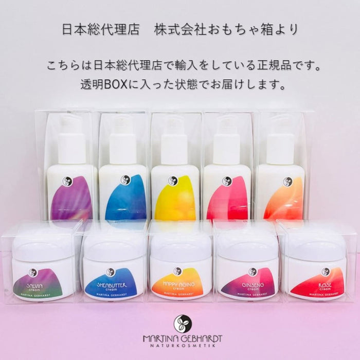 Martina Sheer Cleansing Milk 150ml - Japanese Makeup Remover - Facial Cleansing