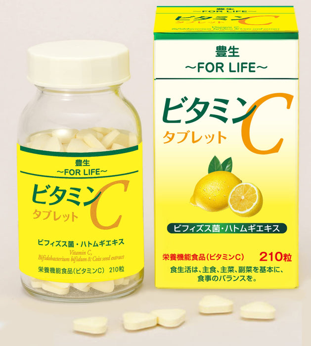 Prosperity Marufuji Hosei Vitamin C Tablets 210 - Japan