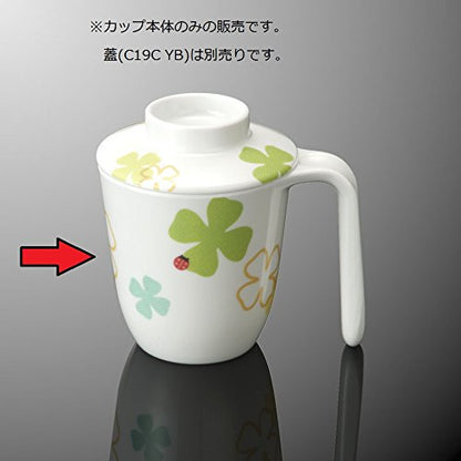 Marukei Melamine Uni-Cup 250Ml Japan Made By Kokusai Kako W11.1Xd8.1Xh8.3Cm