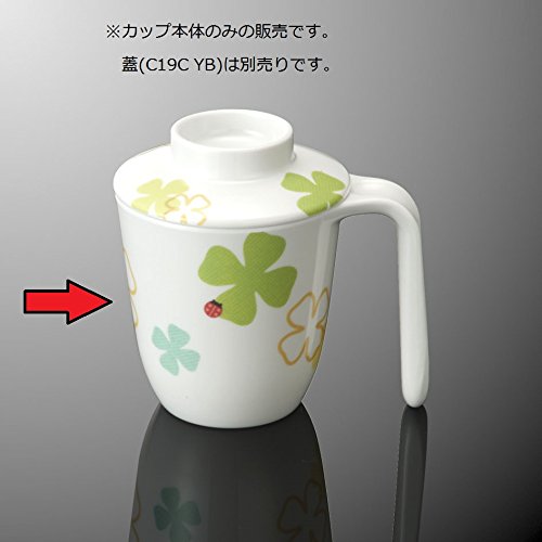 Marukei Melamine Uni-Cup 250Ml Japan Made By Kokusai Kako W11.1Xd8.1Xh8.3Cm