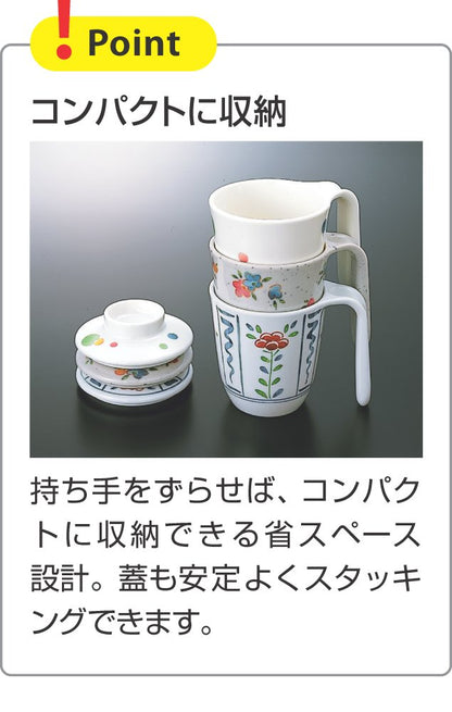 Marukei Melamine Uni-Cup 250Ml Japan Made By Kokusai Kako W11.1Xd8.1Xh8.3Cm